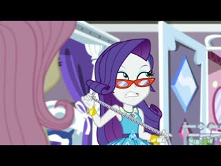 Costume conundrum rarity