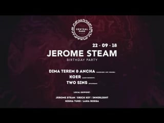 Jerome steam bp w/ dima terem, koer, two sins @ central park (sochi)