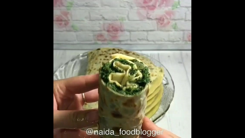 Чуду с крапивой