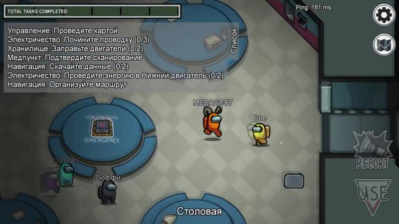 [medallist] все думают что я предатель в among us!поззи,квантум и кратос против медалиста!