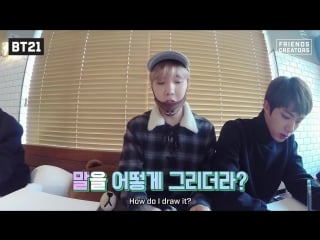 [bt21] 171016 making of bt21 ep01