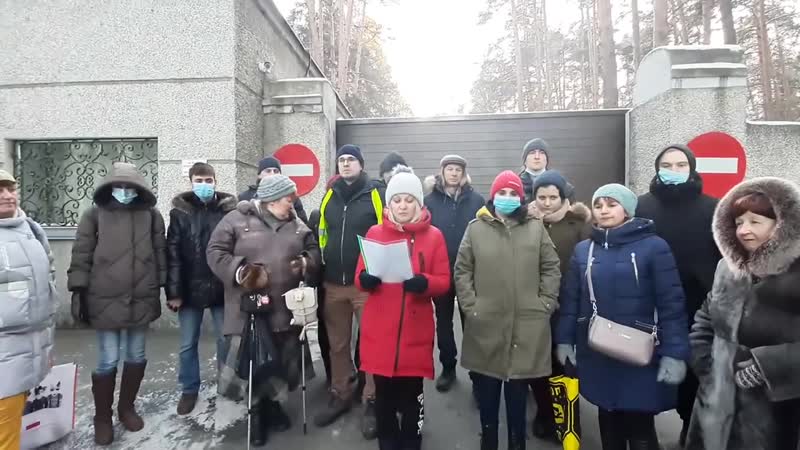 Челябинск "байден, помоги!"
