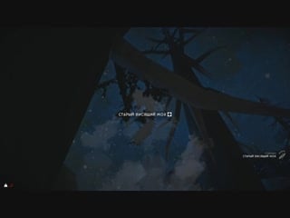 The long dark [v 371] выживание #10 хэллоуин ущелье 1080p