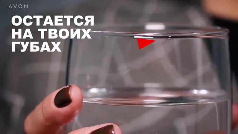 Жидкая матовая помада !!💋