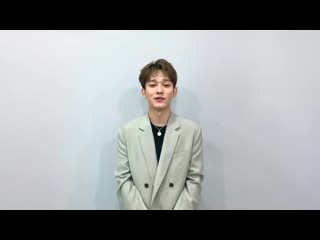 190401 exo's chen @ joox thailand message