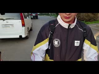 ✵царский шмот мошенника✵