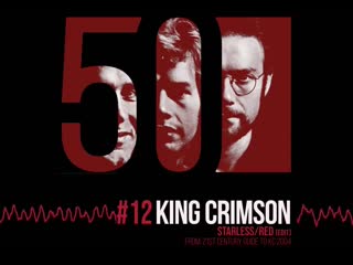 King crimson (kc 50 #12) starless ⁄red (edit)