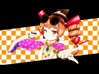 Here's your receipt~