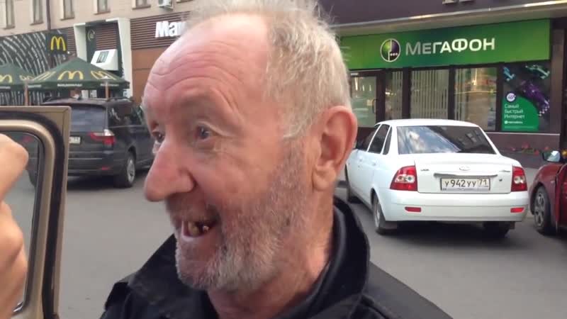 Ай эм сорри вери вел ив хаву в жопу бом бом бом (с) дед бом бом