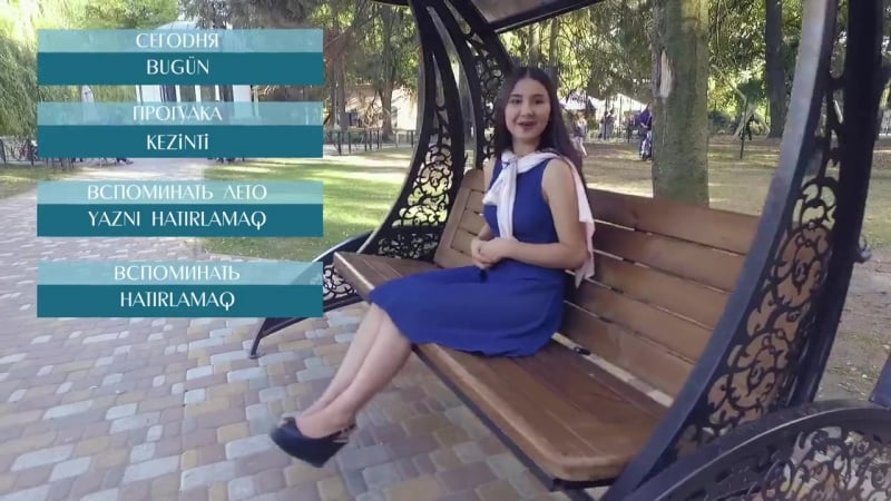 Видеоуроки «elifbe» вспоминаем лето по крымскотатарски