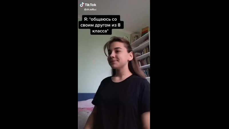Ахах porn video – Ахах, жиза😂❤️