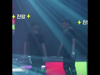 Did baejin and woojin just do jihoons da naekko and eek