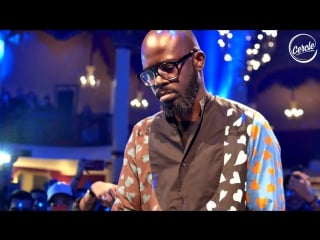 Black coffee @ salle wagram for cercle [gem fest]