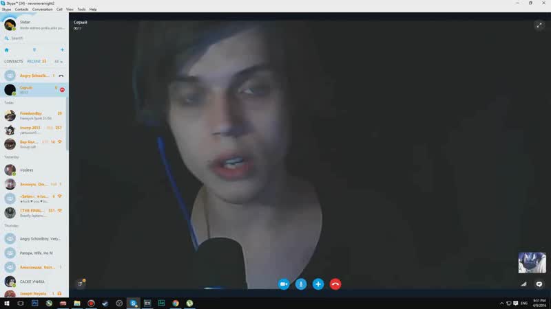 Адская дрочильня