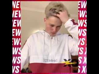 Xonews tiktok 20200605 4 mp4