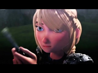 Httyd vines