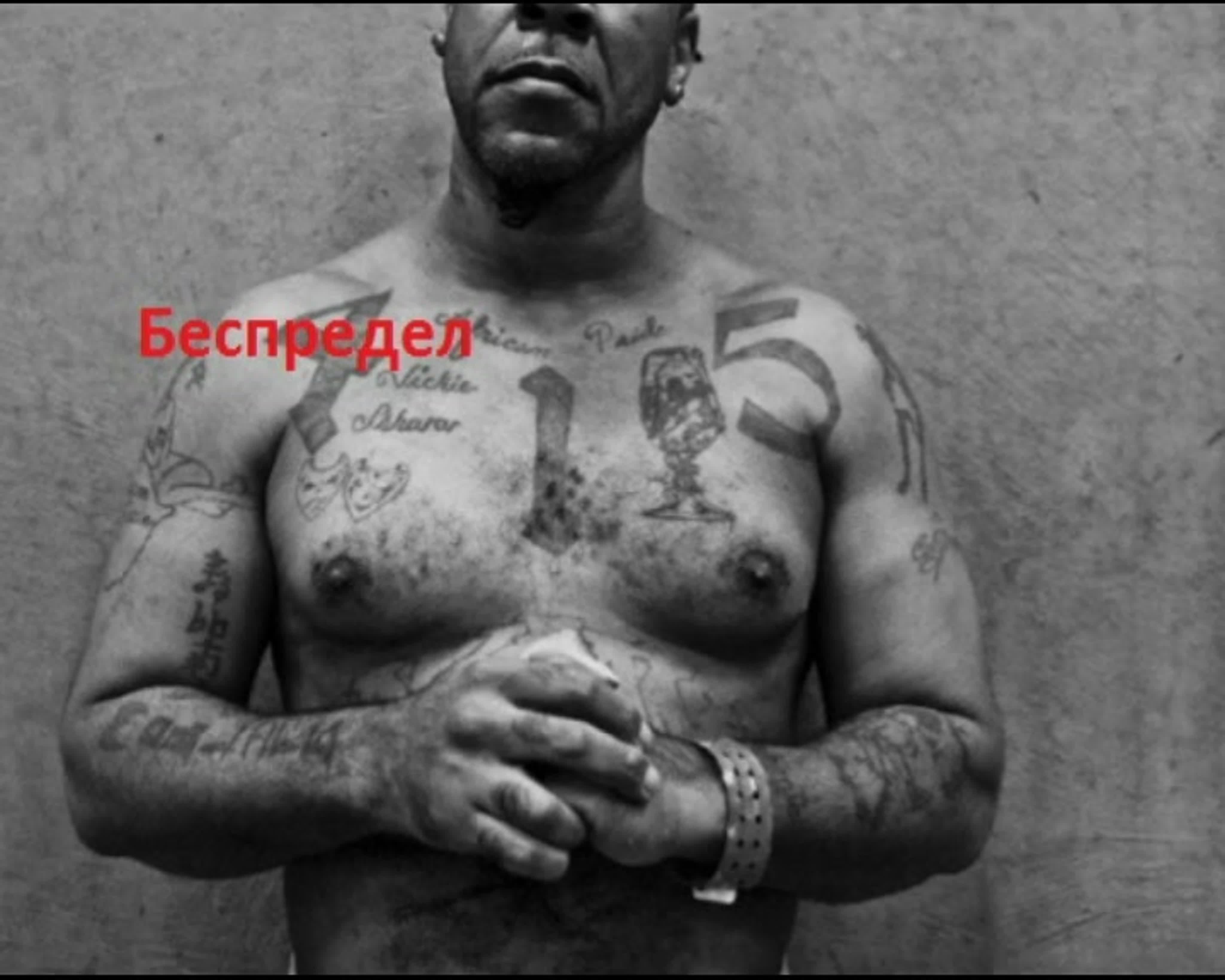 Беспредел - BEST XXX TUBE