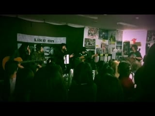 Liphlich feel me (amber gris cover)