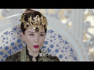 [full] 170508 'fighter of the destiny' ep 26 @ lu han