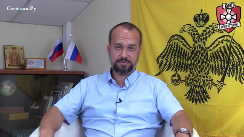 "элиту" лишили доступа в сша (21 08 2017)