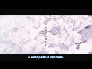 [medusasub] darling in the franxx playback special | милый во франксе playback спецвыпуск – 2 серия – русские субтитры