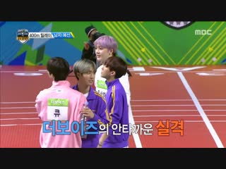 [video] 190206 isac 2019