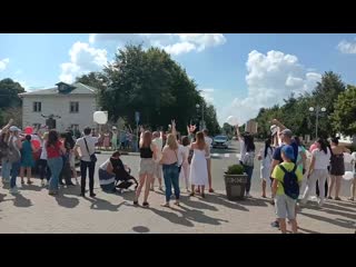 Video 20200816 142007 mp4