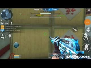 20190220 120652 edited mp4