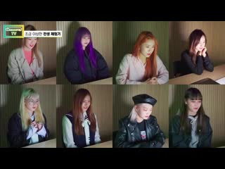 190401 [dreamnotetv] 조금 이상한 전생 체험 (a little weird experience about their past life)