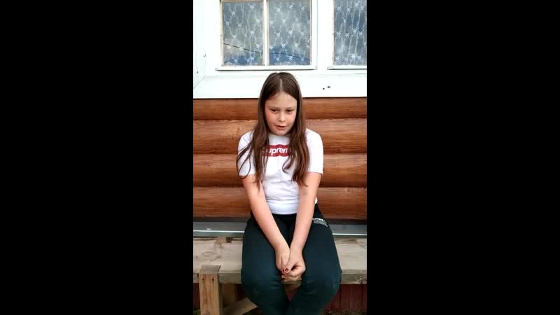 Мерлина настя