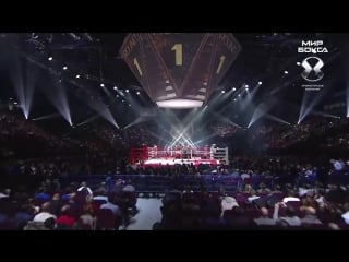 Promo lebedev vs gassiev december 3