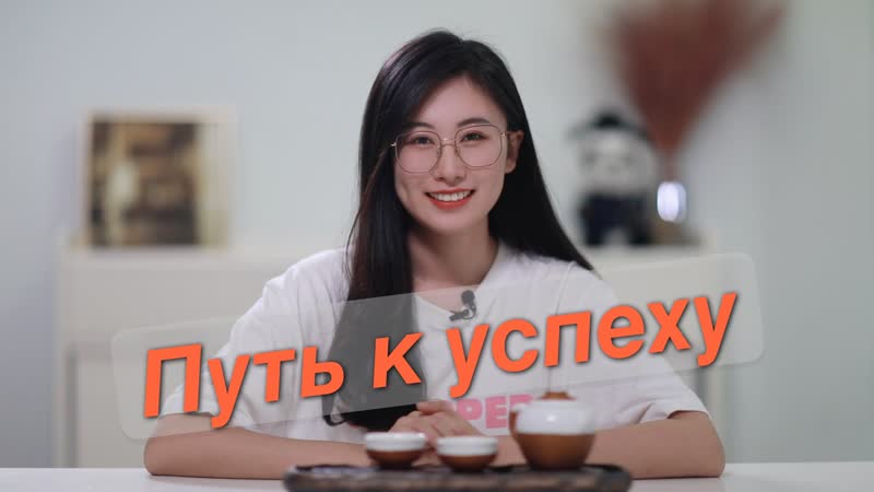 Мальчик из сельской местности стал владельцем успешной сети кондитерских в китае