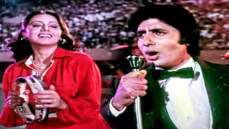 Tere jaisa yaar kahan yaarana 1981 songs amitabh bachchan