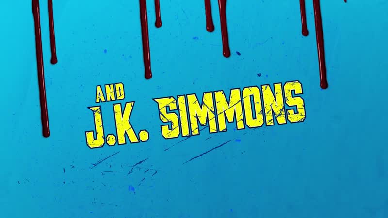 «неуязвимый» трейлер