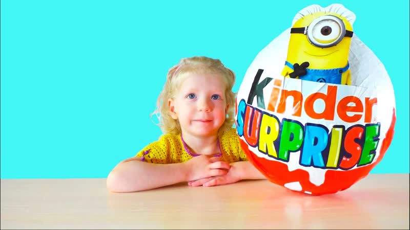 Большой киндер сюрприз миньоны, огромный киндер с миньонами, открываем big porn surprise minion