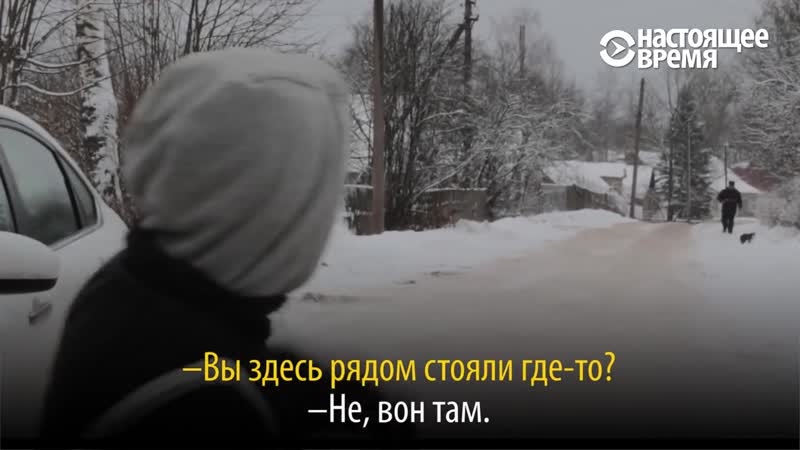 Последние кадры кати и дениса псковская трагедия (720p) mp4