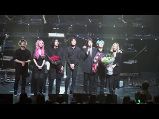 [26 10 2019] kim hyun joong "конец концерта" (cr kimhyunjoongtv)