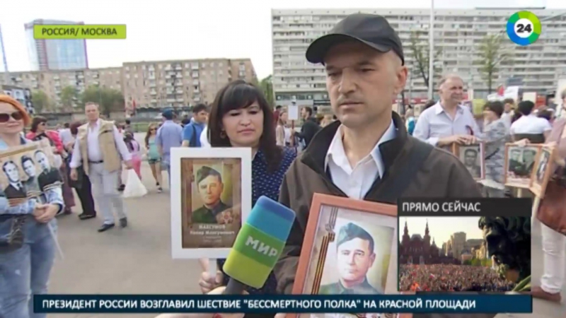 Праздничные мероприятия в честь победы посетили 16 млн россиян