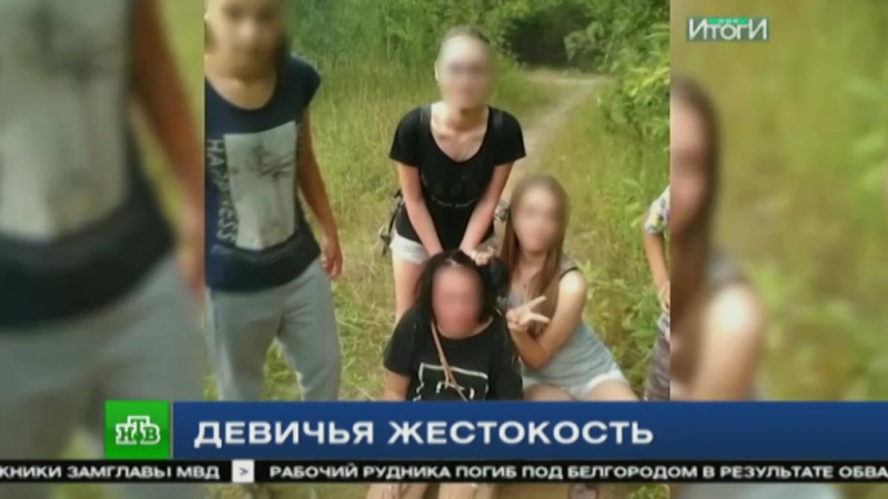 Нашли участниц жестокого группового избиения школьницы!
