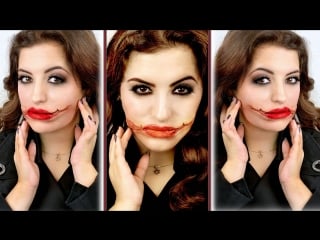 Шрам на лице