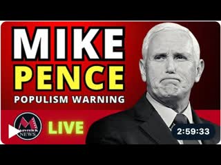 Maverick news live | mike pence st anselm college populism speech