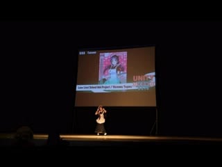 099 tumann love live! school idol project/нозоми тоджо (unitycon 2019)