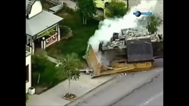 Бронированный бульдозер разрушил в сша целый город