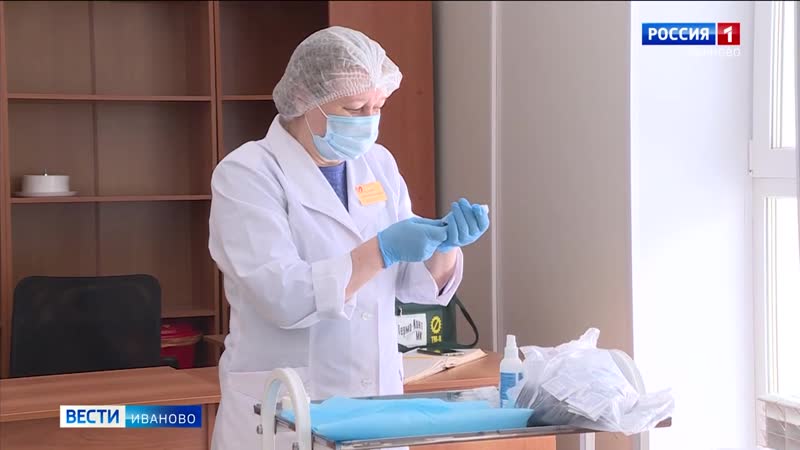 Прививочную кампанию от коронавируса проводят в ивановском госуниверситете