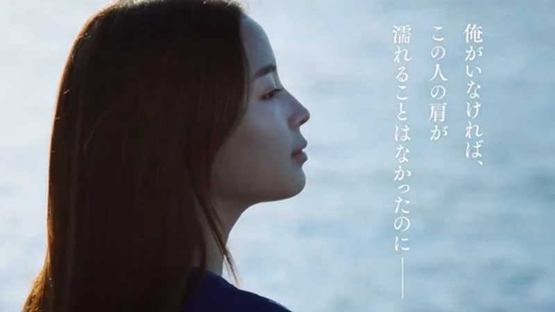 Я могу дойти до моря (2023) mizu wa umi ni mukatte nagareru (the water flows to the sea)