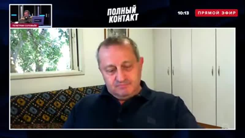 Полныйконтакт | яков кедми откровенно о преступлениях чубайса