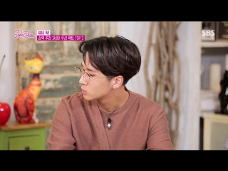 |171206| sbs style follow beauty pick mc ravi cut