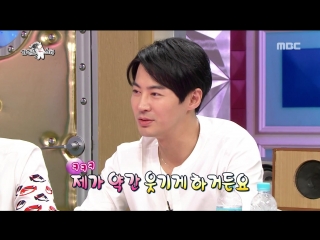 [radio star] 라디오스타 a documentary! in the shop a saving sense jun jin 20170628