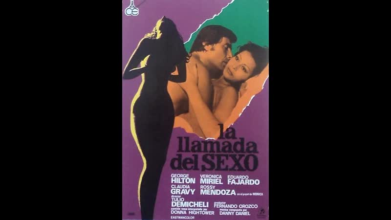 Зов секса la llamada del sexo (1977) мексика, колумбия, испания
