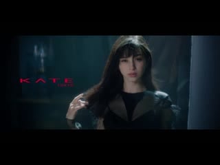 Nakajou ayami kanebo 2